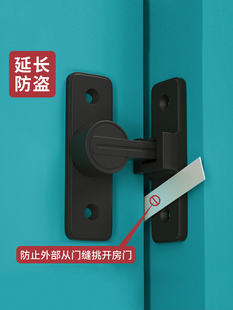 锁移门卡扣闩房门插销门栓老式 卫生间门扣大门室内 免打孔门锁明装