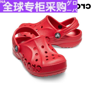 新款 日本RY童鞋 沙滩鞋 洞洞鞋 儿童拖鞋 205483Y 男童女童凉鞋