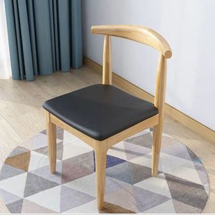 奶茶店主题餐厅桌椅北欧餐椅仿实木靠背凳子家用简约铁艺牛角椅子