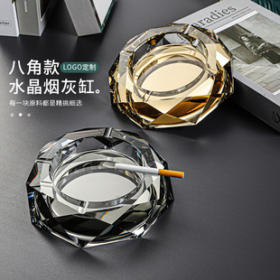 ktv创意个性 潮流水晶玻璃烟灰缸轻奢高级家用客厅办公室烟缸定制