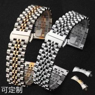 超薄表带男女款 手表配件实心薄款 不锈钢手表带钢表带七珠 钢表带
