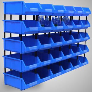零件盒物料盒元 件盒螺丝盒分类收纳盒斜口塑料盒货 定制塑料组合式