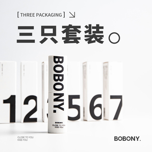 三组合 BOBONY口喷香水口腔清新剂持久小巧便携男女去口气喷雾