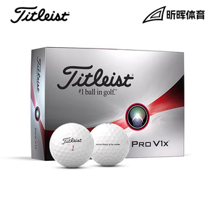 23款 Titleist泰特利斯ProV1X高尔夫球性能全面比赛练习球定制logo
