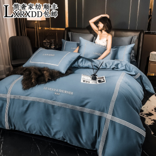 LXRXDD高端长绒棉轻奢四件套全棉纯棉北欧大气床单被套床上用品