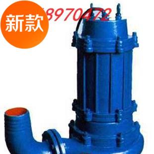 2.20kw污水提升泵铜芯电机380v 2寸无堵塞潜水排污泵50wq9