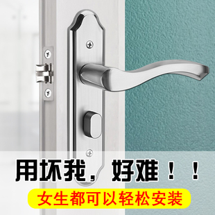 卫生间门锁通用型浴室铝合金玻璃不锈钢门把手厕所洗手间单舌锁具