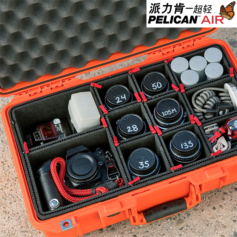 包邮 PELICAN派力肯超轻箱Air1535安全防护箱防水箱摄影器材登机箱