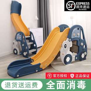 宝宝滑滑梯2至10岁多功能折叠滑梯室内家用儿童小型小孩家庭玩具3