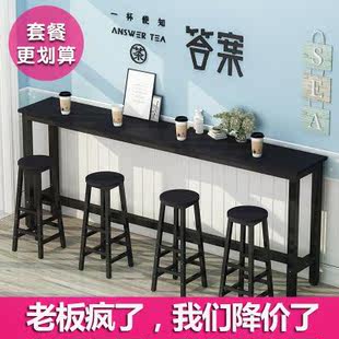 靠墙吧台家用隔断长条高脚桌长方形简易餐桌奶茶店细长条桌窄桌子