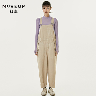 商场同款 纯棉工装 纽扣设计师背带裤 新款 女 MOVEUP幻走2022春季