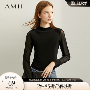 Amii2022年秋季 新款 女修身 显瘦薄款 T恤半高领网纱打底衫 上衣 长袖