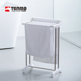 tenma日本天马小型不锈钢立式 毛巾架卫生间晾晒免打孔落地晾衣架