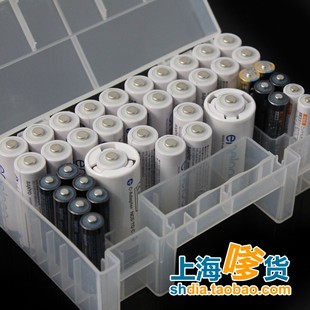 工具箱电池盒 可放24节5号14节7号电池等 高品质电池收纳盒