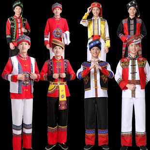 男士 苗族瑶族侗族舞蹈服土家族彝族壮族演出服民族服 少数民族服装