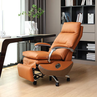 电动老板椅舒适久坐电脑椅可躺家用办公椅真皮人体