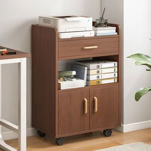 打印机置物架落地木质文件柜小型带锁可移动矮柜办公室柜子靠墙