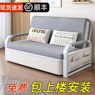 阳台多功能双人伸缩床2023新款 沙发床折叠两用小户型单人床网红款