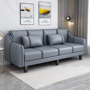 科技布沙发客厅小户型现代简约双人简易出租房小沙发网红三人布艺