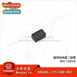 General 315 BAS40L 882 Purpose Schottky SOD Diodes