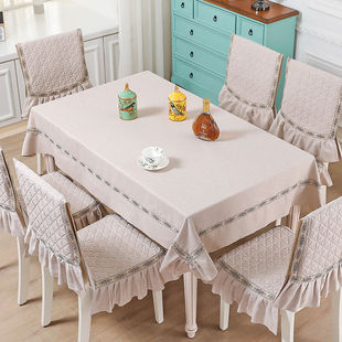 家用客厅长方形桌布布艺实木椅套椅垫套装 餐桌布椅子套罩棉麻中式