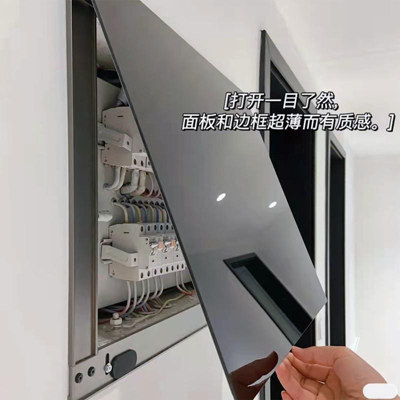 超薄电表箱装 饰画配电箱遮挡极简玻璃电箱弱电箱面板强电箱闸盖板