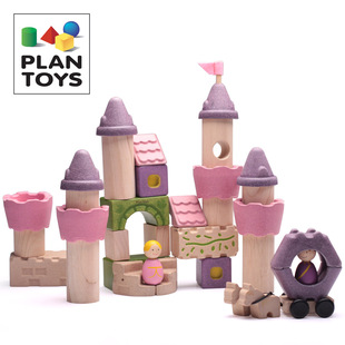 全进口plantoys大块童话城堡积木情景积木男孩女孩早教益智玩具