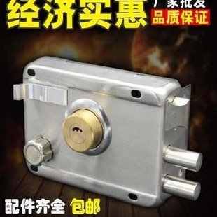 新款 老式 外装 防盗铁房室内大门锁不锈钢暗锁锁芯机械门锁锁室内门