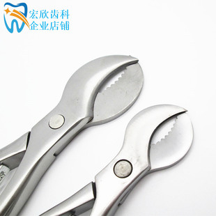 牙科 石膏剪不锈钢 特价 包邮 石膏剪刀齿科技工器械 口腔器材