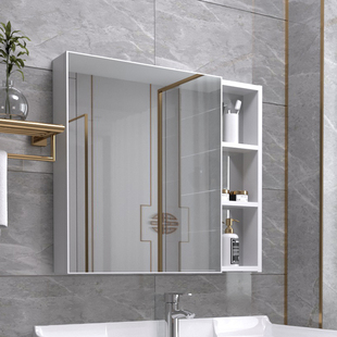 免打孔太空铝浴室镜柜挂墙式 卫生间镜子带置物架柜防水洗手间镜箱