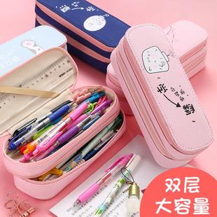 咔巴熊双层大容量笔袋日韩国创意简约帆布女生男生铅笔盒小学生可爱女孩小清新文具盒女