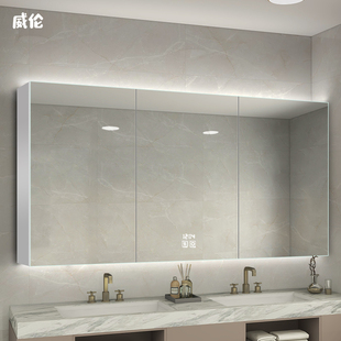 高档铝合金智能浴室镜柜挂墙单独洗手间大尺寸卫浴镜柜厕所镜子柜