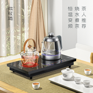 嵌入茶桌茶台电陶茶炉双炉智能烧水壶全自动上水变频烧水煮茶保温