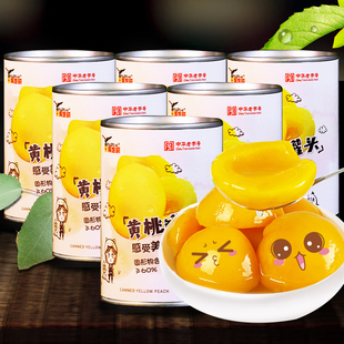 黄桃罐头新鲜水果425g罐装 女生孕妇儿童成人休闲小吃营养健康食品