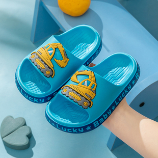 挖掘机儿童拖鞋 男童夏季 卡通洗澡一体室内防滑宝宝男孩软底凉拖鞋