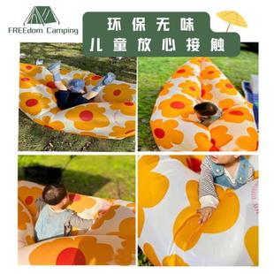 音乐节露营懒人午休定制野营便携式 沙发充气床垫躺椅单人户外空气