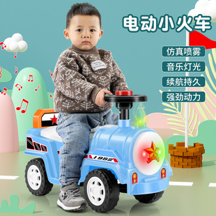 小火车儿童电动四轮车可坐人男女孩宝宝充电玩具电瓶童车带车厢