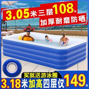 充气游泳池儿童超大号小孩家庭洗澡盆成人宝宝婴儿家用海洋球泳池