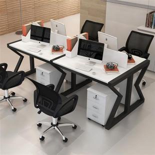 新职员办公桌桌椅组合四人位员工电脑约2 6工作位屏风六人 单人