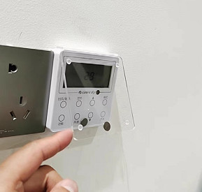 免打孔不粘墙中央空调面板保护盖防误触摸温控器保护盖防误开误碰