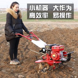 耕地机农用新式 小型多功能微耕机柴油机新型旋耕机开沟器犁地机械