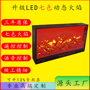 现代风格 定制壁炉LED仿真火焰与欧式 装 饰柜相得益彰