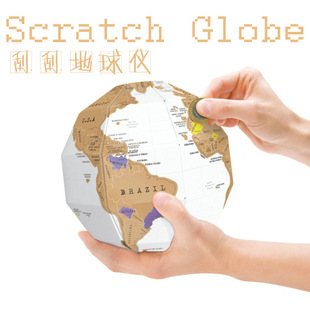 Map World DIY Off Scratch gift Poster New Travel Globe