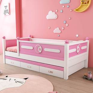 实木儿童床带护栏1.2单层床男孩1.35围栏床女孩婴儿床加宽拼接床