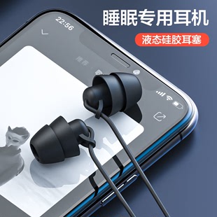 耳机有线适用于华为小米安卓通用耳塞TypeC入耳式 游戏K歌线控带麦