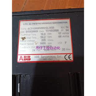 ABB伺服电机 8C513006V002SL3EB询价客服 非标价拆机