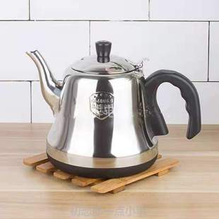 大全五环单个小机茶烧水不锈钢吧电热水壶自动配件台上水煮茶 茶