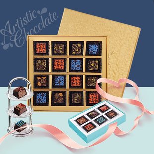 夹心16粒礼盒装 艺术小块巧克力混合口味纯可可脂LATIO