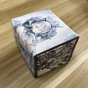 白银城卡盒游戏王收纳盒万智牌卡牌盒数码 宝贝WS收藏便携PU皮盒子