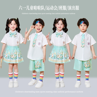 六一儿童演出服国潮风小鹿马面裙小学生啦啦队汉服套装 合唱表演服